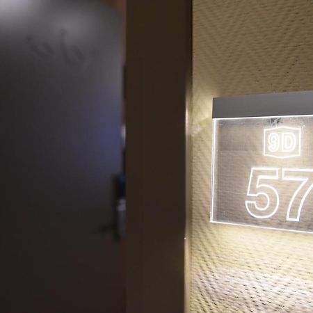 Apartman Lucija 9D57 Kraljevi Cardaci 科帕奥尼克 外观 照片